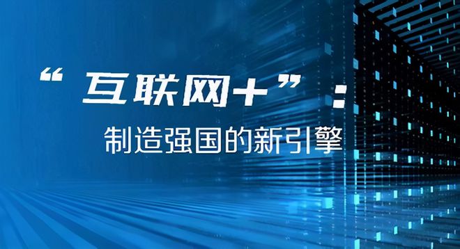 金年会金字招牌宝鸡苗木信息网：数字化升级共创美好未来(图7)