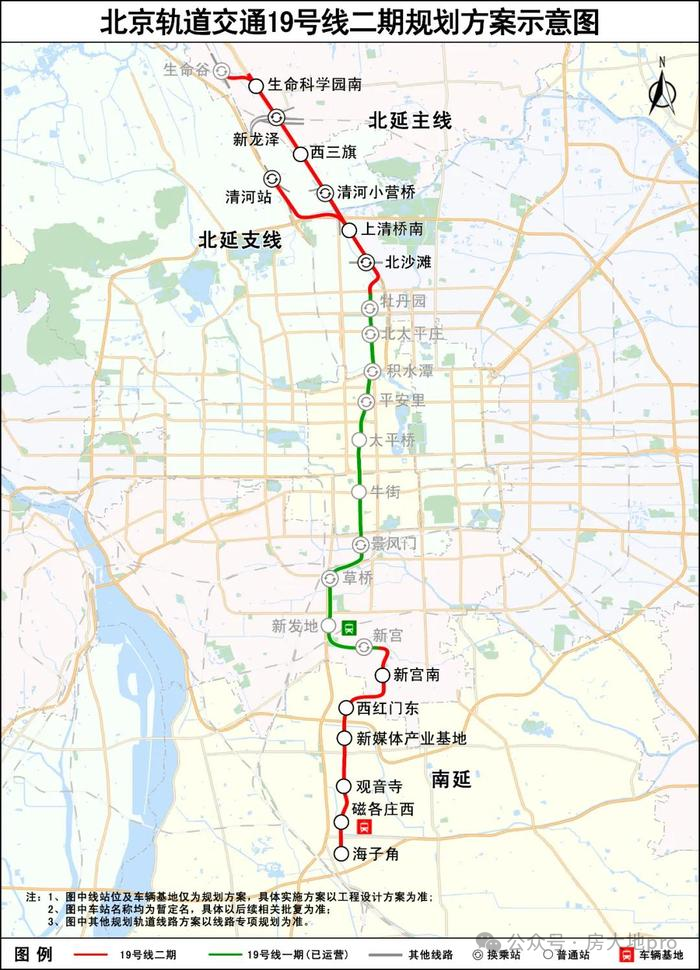 金年会金字招牌信誉至上首付百万就能拿下19号线旁+西城名校+荟聚+满配精装三居!(图3)