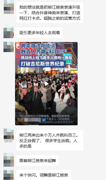 金年会官方网站入口全部导航(图2)