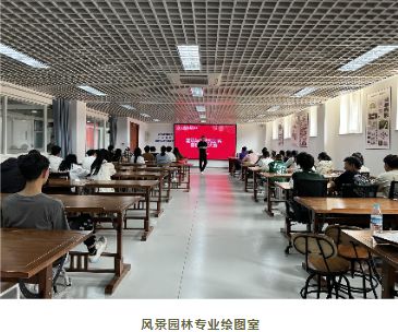 jinnianhui金年会专业巡展丨山东城市建设职业学院建筑与城市规划系的专业简介(图1)