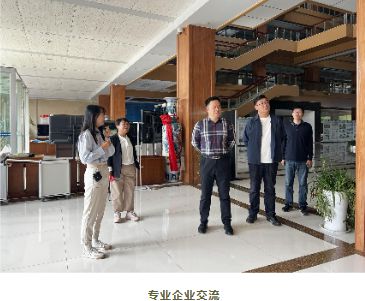 jinnianhui金年会专业巡展丨山东城市建设职业学院建筑与城市规划系的专业简介(图4)